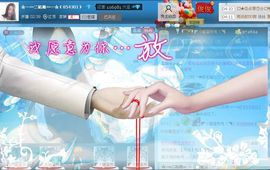 シ快乐哥ヅ主播照片