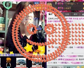 ☂★﹀╮♡伞下有雨☂主播照片