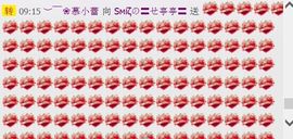 ╰ღM❤K☜ㄝ亭ル☞主播照片