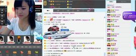 ヅ神调ぺcc果果主播照片
