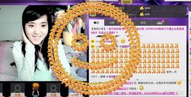 无极★sing婷儿主播照片