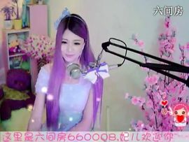 😸熱饅頭主播照片