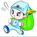 ☜店小二☞