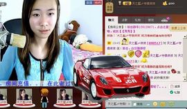 天之蓝乄依依主播照片