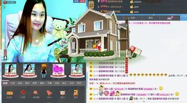 〓A…ling玲❤〓主播照片