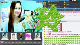 〓A…ling玲❤〓主播照片