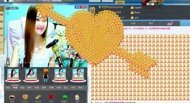 〓A…ling玲❤〓主播照片