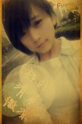 sunny沐冷心主播照片