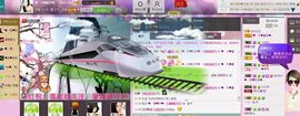 ♥╭菈♥菈♥╭主播照片