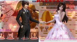 Love❤慕欣..主播照片
