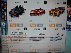 .Zack.主播照片