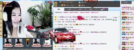 Zqc★、醉倾城灬主播照片