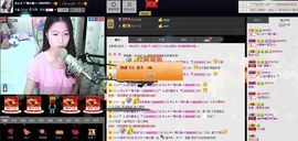 愿一切安好啊！主播照片