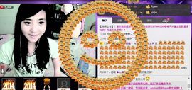 无极★sing婷儿主播照片