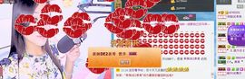 07240724主播照片