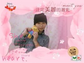 xuwanlin52主播照片