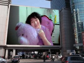 丑奶奶主播照片