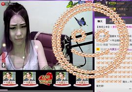 ⑥๑۩ღღღ小月۩๑主播照片