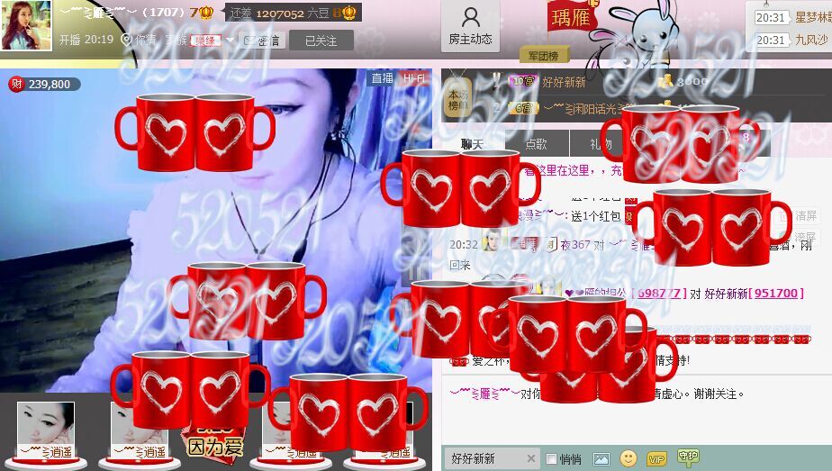 818283安保的主播照片