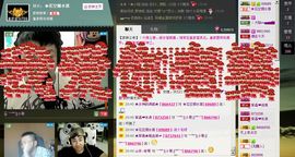 😘相隨😘主播照片