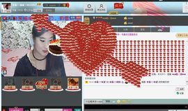 ╰⊱ღ王ღ⊰╯晴宝主播照片