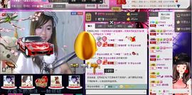 LV沫沫主播照片