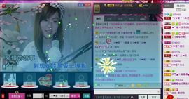 LV沫沫主播照片