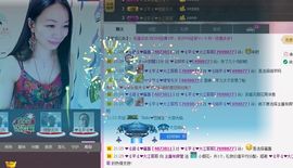 ♥╭ゞ陌芊ゞ♥╭主播照片