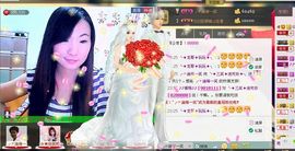 三笑😊😄😊主播照片