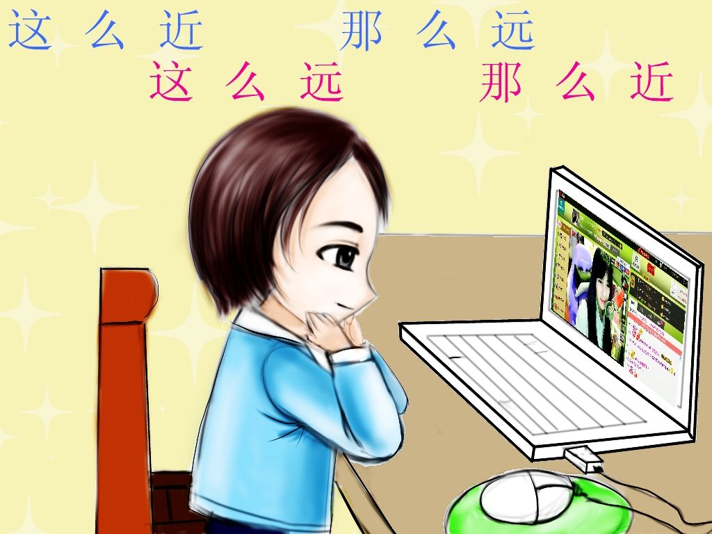 ″小维．．·°♡的图片