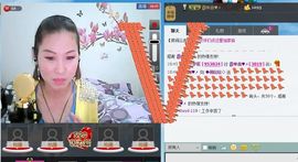 永爱哒哒主播照片