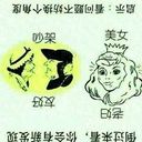 十五988