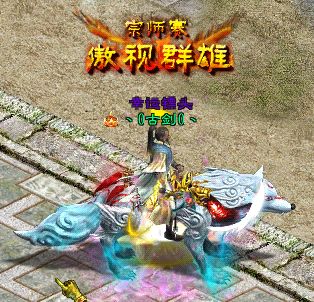 ☜★古剑★☞的主播照片