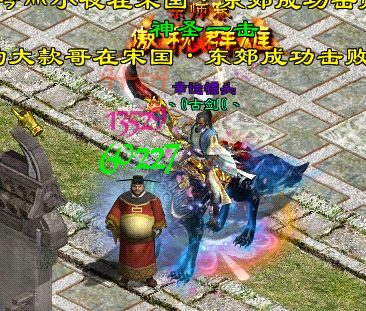 ☜★古剑★☞的主播照片