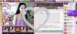 ♥╭菈♥菈♥╭主播照片