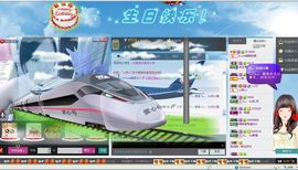 凉心168主播照片