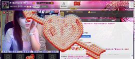 二小姐小阿莉主播照片
