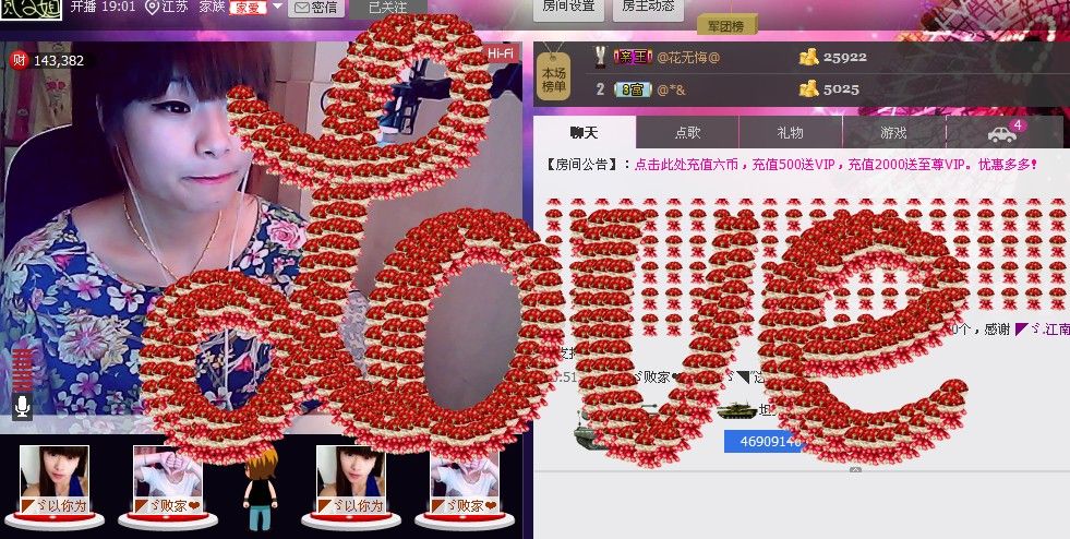 二小姐小阿莉的图片