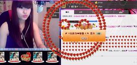 二小姐小阿莉主播照片
