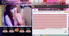 二小姐小阿莉主播照片