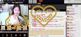 愿一切安好啊！主播照片