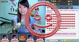 ❤雨゛燕❤主播照片