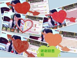 平凡到尘埃~♪主播照片