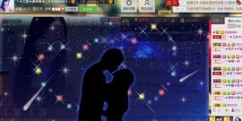 三笑😊😄😊主播照片