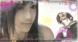 ❤゜咖啡♫小胖纸主播照片