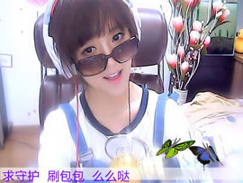 小鱼儿小白鲨主播照片