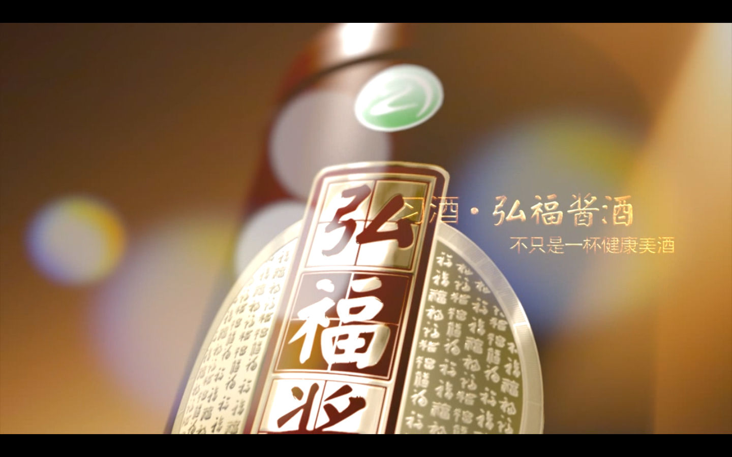昵称违规，请重新修改的主播照片