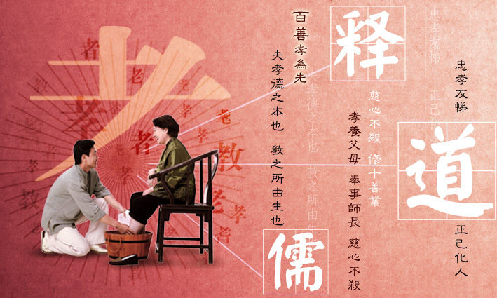 修清净平等觉的主播照片