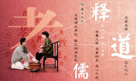 修清净平等觉主播照片