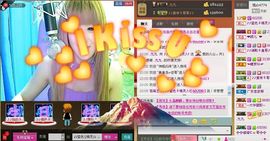 快樂^精灵主播照片